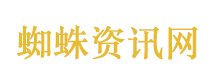特朗普为何迅速转变态度